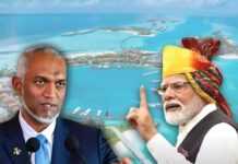 MALDIVES ने किया Pm Modi का अपमान