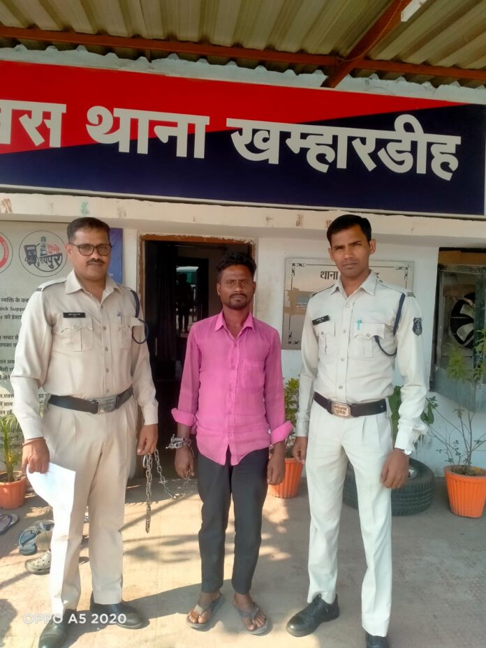 Raipur Crime News रायपुर में नाबालिग लड़की से दुष्कर्म, पुलिस ने आरोपी को किया गिरफ्तार