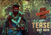 Pushpa 2 Teaser पुष्पा 2 का टीजर रिलीज, अल्लू अर्जुन का विकराल रूप देख फैंस हुए दीवाने, इस दिन सिनेमाघरों