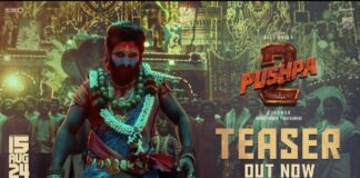 Pushpa 2 Teaser पुष्पा 2 का टीजर रिलीज, अल्लू अर्जुन का विकराल रूप देख फैंस हुए दीवाने, इस दिन सिनेमाघरों