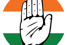 CG Politics : सीबीआई की कार्यवाही भूपेश बघेल की छवि खराब करने की कोशिश - कांग्रेस