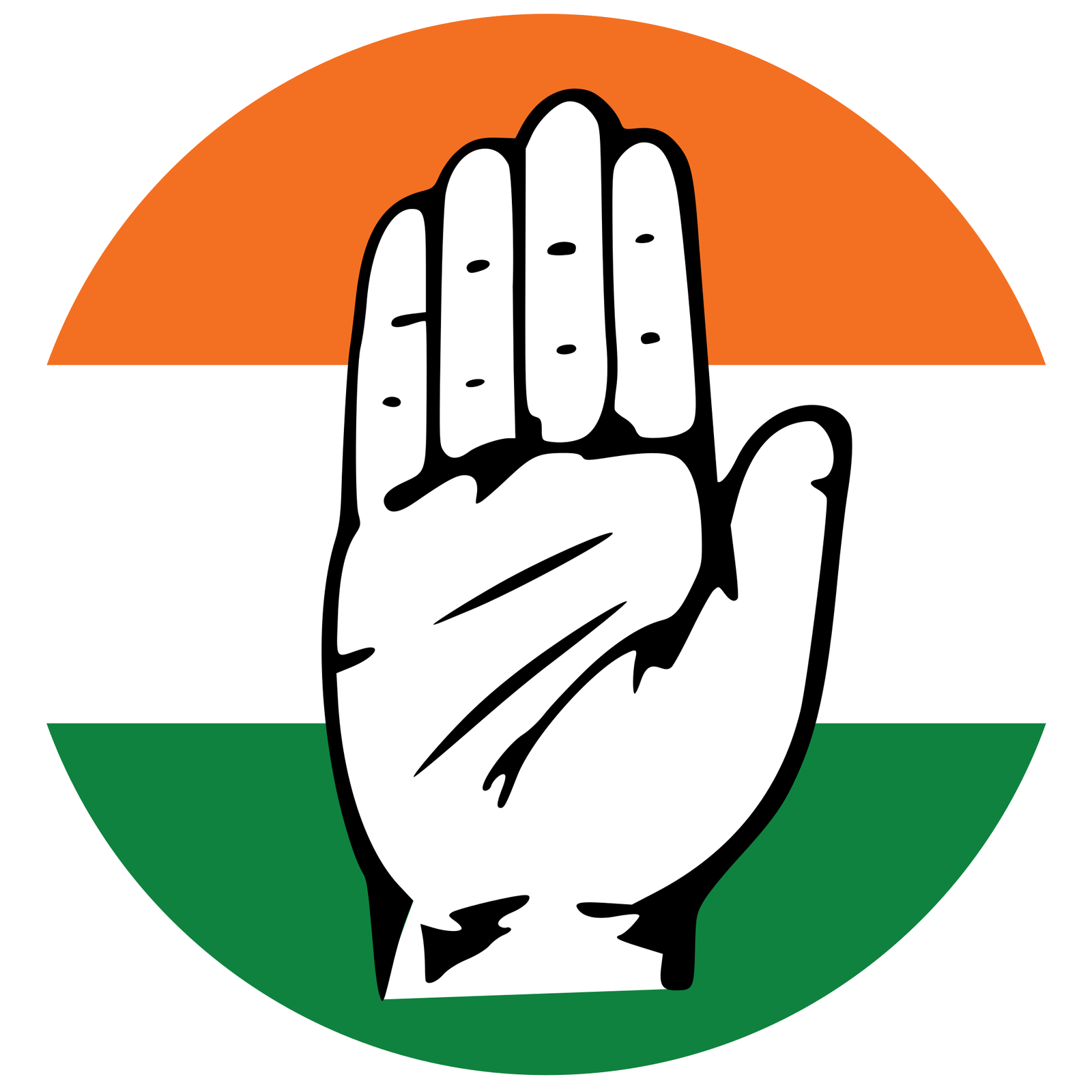CG Politics : सीबीआई की कार्यवाही भूपेश बघेल की छवि खराब करने की कोशिश - कांग्रेस