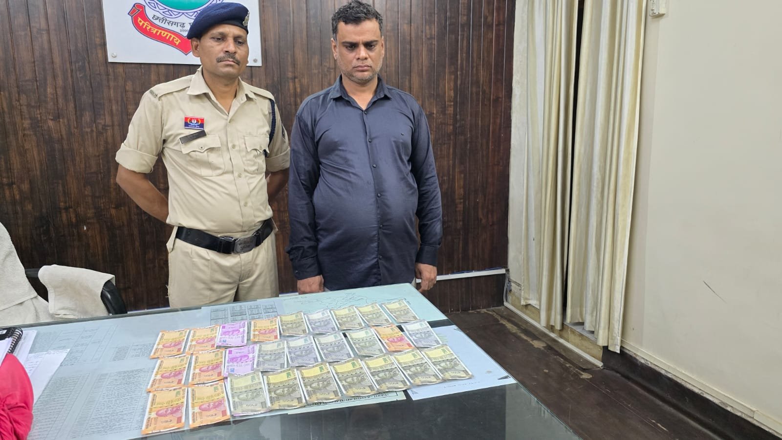 CG Crime : जलाराम बेकरी में नकली नोट से खरीदारी, आरोपी गिरफ्तार