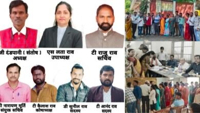 Raipur Latest News : जय अग्निकुल क्षत्रिय तेलुगु समाज कल्याण समिति रायपुर का चुनाव संपन्न, नई कार्यकारिणी गठित