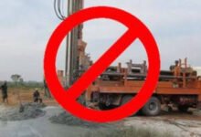 Raipur Local News : बोर खनन पर लगी रोक, कलेक्टर ने जारी किया आदेश