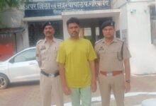 CG Crime : विद्युत विभाग में नौकरी का झांसा देकर 60 लाख की ठगी, बिजली का अभियंता गिरफ्तार, ऑनलाइन जुए में हारने के बाद ठगी का लिया सहारा