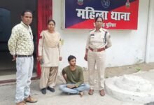 CG Crime : इंस्टाग्राम में नौकरी का झांसा देकर दुष्कर्म, आरोपी 24 घंटे में गिरफ्तार 