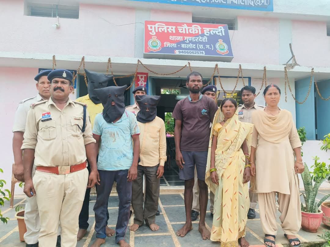 CG Crime : वर्चस्व की लड़ाई में एक बैगा ने की दूसरे बैगा की चाकू मारकर की हत्या, पांच आरोपी गिरफ्तार