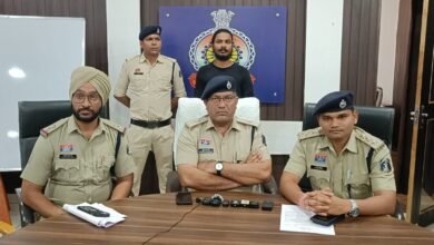 CG Crime : जमीन, सोने का सिक्का एवं गोवा टूर एण्ड ट्रेवल्स के नाम पर धोखाधड़ी करने वाले शातिर ठग गिरफ्तार