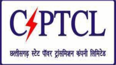 ट्रांसमिशन कंपनी के कर्मियों का सामूहिक व्यक्तिगत दुर्घटना बीमा