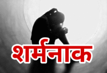 शर्मनाक मामला : सगे भाई ने दो साल तक किया बहन से दुष्कर्म, पीड़िता ने कोतवाली पहुंचकर सुनाई आपबीती, आरोपी गिरफ्तार
