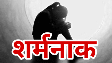 शर्मनाक मामला : सगे भाई ने दो साल तक किया बहन से दुष्कर्म, पीड़िता ने कोतवाली पहुंचकर सुनाई आपबीती, आरोपी गिरफ्तार
