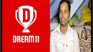 छत्तीसगढ़ के किसान की किस्मत पलटी, ₹39 में बनाई Dream11 टीम, जीते 4 करोड़ रुपये