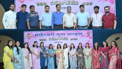 माहेश्वरी युवा मंडल रायपुर एवं माहेश्वरी युवा मंडल रायपुर महिला समिति द्वारा सांस्कृतिक कार्यक्रम एवं टेलेंट शो आयोजित