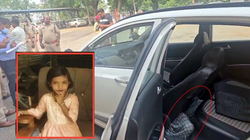 छत्तीसगढ़ में इंसानियत शर्मसार: 6 साल की मासूम को कार ने रौंदा, इलाज की बजाय अपहरण कर ले गए, मौत के बाद शव को ठिकाने लगाने की कोशिश में बुजुर्ग दंपती गिरफ्तार