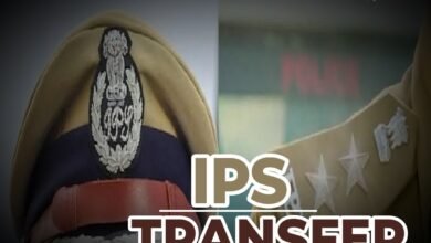 CG IPS Transfer : छत्तीसगढ़ में 9 आईपीएस अधिकारियों का तबादला