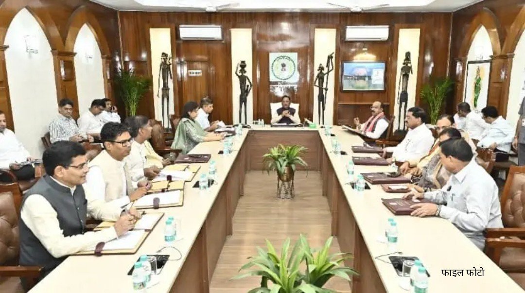 CG Cabinet Meeting : केबिनेट बैठक 30 जून को मंत्रालय में