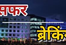 CG Transfer Breaking : 11 IAS अधिकारियों का तबादला, देखें आदेश