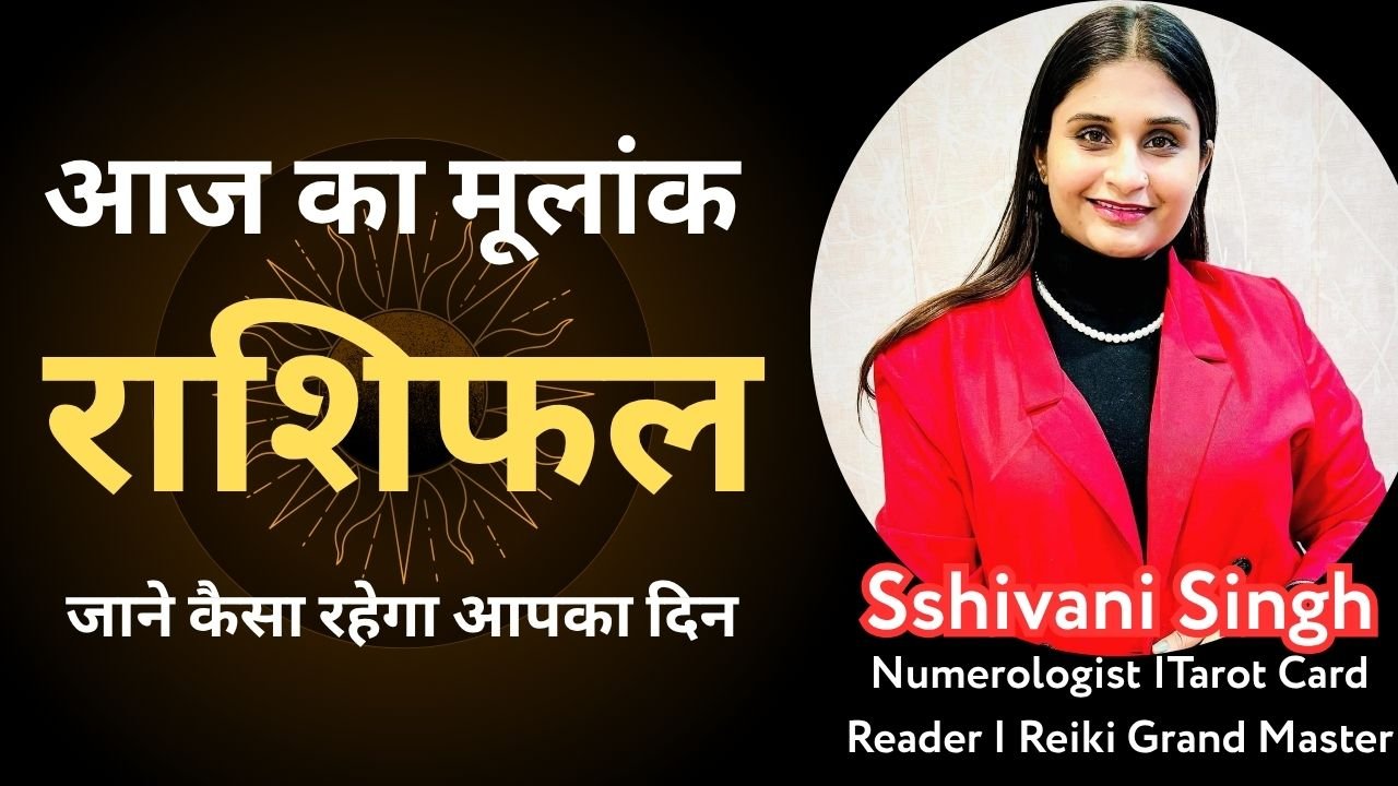 Tarot Card Reader Shivani Singh