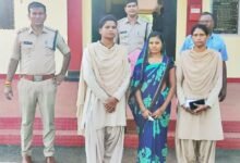 CG मर्डर : बहु निकली सास की हत्यारन, तानो से तंग आकर दिया वारदात को अंजाम