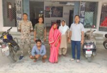 CG Crime : मामूली विवाद बना हत्या का कारण, पिता की हत्या करने वाला बेटा और साक्ष्य छिपाने वाली बहू गिरफ्तार