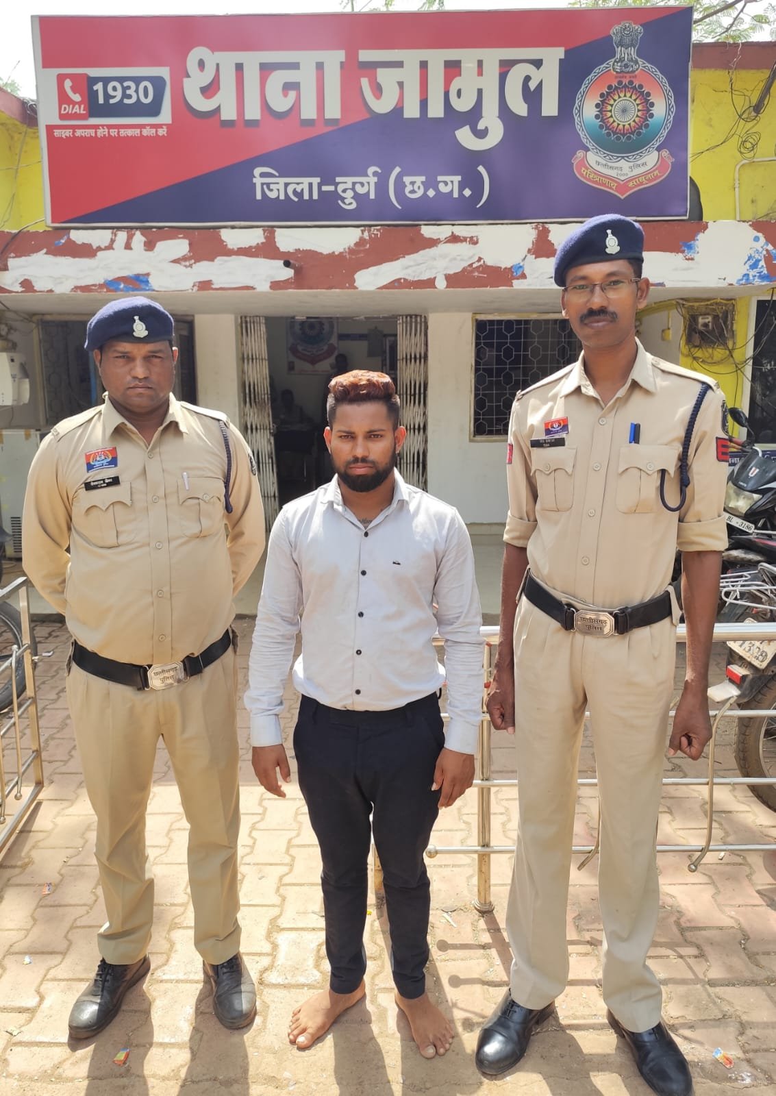 इंस्टाग्राम पर दोस्ती, शादी का झांसा देकर दुष्कर्म, आरोपी गिरफ्तार