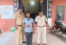 CG Crime : रात में घर में घुसकर महिला से छेड़छाड़, आरोपी गिरफ्तार