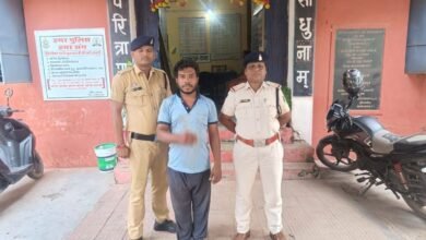 CG Crime : रात में घर में घुसकर महिला से छेड़छाड़, आरोपी गिरफ्तार
