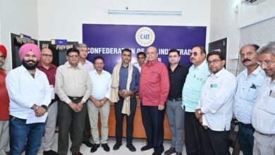 एमएसएमई स्थापना दिवस पर व्यापारियों को दी गई क्लस्टर योजना की विस्तृत जानकारी - कैट