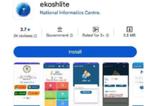 बड़ा कदम : अब सरकारी कर्मचारियों की 'कुंडली' मोबाइल एप पर