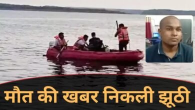 गंगरेल में डूबने की झूठी कहानी रचने वाला युवक दिल्ली में मिला जिंदा, पुलिस ने पकड़ा, इस वजह से रची खुद के मौत की झूठी साजिश 