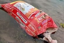 रायपुर में बोरी में मिली युवक की लाश, इलाके में मचा हड़कंप