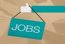 CG : बेरोजगार युवाओं के लिए निजी क्षेत्र में रोजगार के लिए अच्छा अवसर