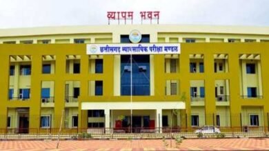 CG - आबकारी आरक्षक भर्ती परीक्षा 27 जुलाई को, परीक्षा केन्द्र में अभ्यर्थियों के लिए आवश्यक दिशा निर्देश जारी