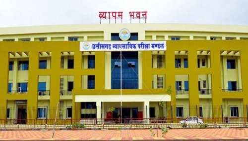CG - आबकारी आरक्षक भर्ती परीक्षा 27 जुलाई को, परीक्षा केन्द्र में अभ्यर्थियों के लिए आवश्यक दिशा निर्देश जारी
