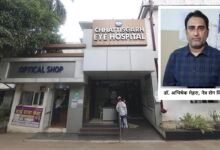 Monsoon Eye Care : मानसून में आँखों के के प्रति सतर्क रहना ज़रूरी है : डॉ. अभिषेक मेहरा