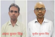 Raipur Crime : गूगल विज्ञापन के माध्यम से सस्ते दर पर सीमेंट विक्रय के नाम से साइबर अपराध करने वाले 2 आरोपी गिरफ्तार