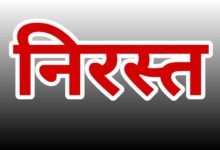 अतिथि शिक्षकों के 40 पदों का वाक-इन-इन्टरव्यू निरस्त