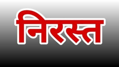 अतिथि शिक्षकों के 40 पदों का वाक-इन-इन्टरव्यू निरस्त