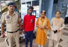 रायपुर देह व्यापार मामला: एक महिला 2 और 1 पुरूष गिरफ्तार, अब तक 5 आरोपी सलाखों के पीछे