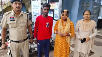 रायपुर देह व्यापार मामला: एक महिला 2 और 1 पुरूष गिरफ्तार, अब तक 5 आरोपी सलाखों के पीछे