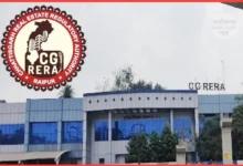 अब रियल स्टेट के विज्ञापनों में देना होगा नम्बर और क्यूआर कोड रेरा पंजीकरण