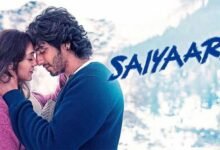 सैयारा की सुनामी जारी, 24वें दिन भी की बंपर कमाई, कलेक्शन 300 करोड़ के पार