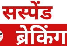सस्पेंड ब्रेकिंग :  श्रम निरीक्षक निलंबित