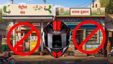 CG News Today : अब बिना हेलमेट नही मिलेगा पेट्रोल-शराब