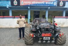 CG : कृष्ण जन्माष्टमी पर नो-एंट्री में घुसी मॉडिफ़ाइड जीप जब्त, पुलिस की त्वरित कार्रवाई, दो आरोपी व वाहन न्यायालय में प्रस्तुत