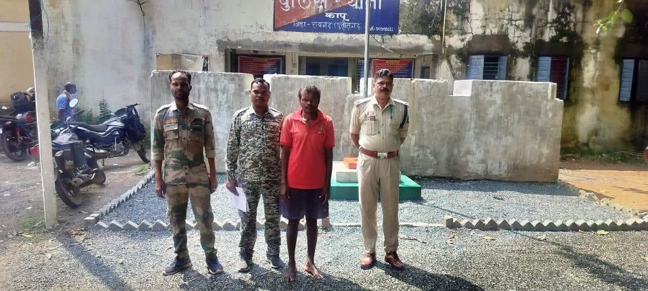 CG Crime : पत्नी से विवाद में पति ने मवेशी की हत्या की, पुलिस ने आरोपी को किया गिरफ्तार