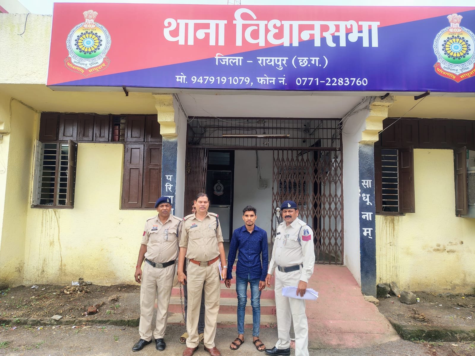 रायपुर : देवर बना हैवान, भाभी की चाकू मारकर हत्या; आरोपी गिरफ्तार
