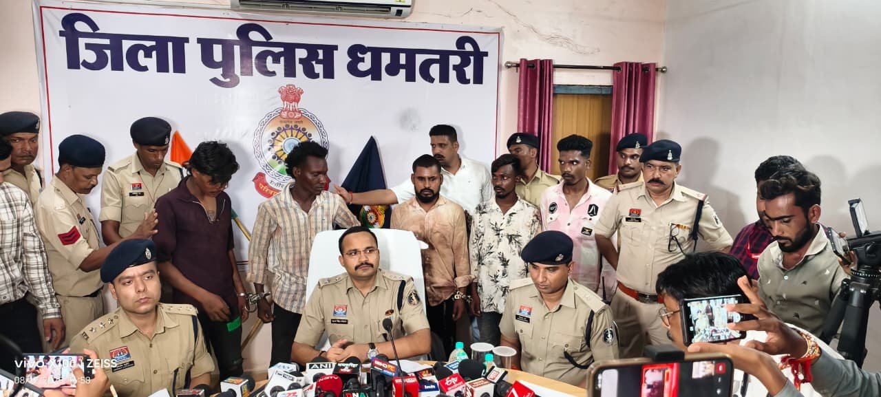 धमतरी ट्रिपल मर्डर के 8 आरोपी गिरफ्तार, मामूली विवाद में तीन युवकों की हत्या