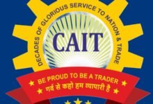 कैट छत्तीसगढ़ में संरक्षक एवं सलाहकार समिति गठित